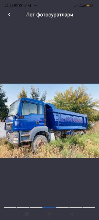 МАН TGS 33.360. E-AUKSION да сотилади