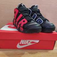 Air more uptempo