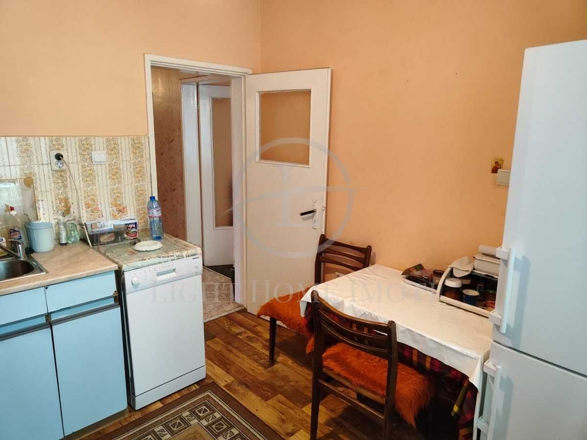 Реф. 2601 Тристаен / Смирненски / Кауфланд