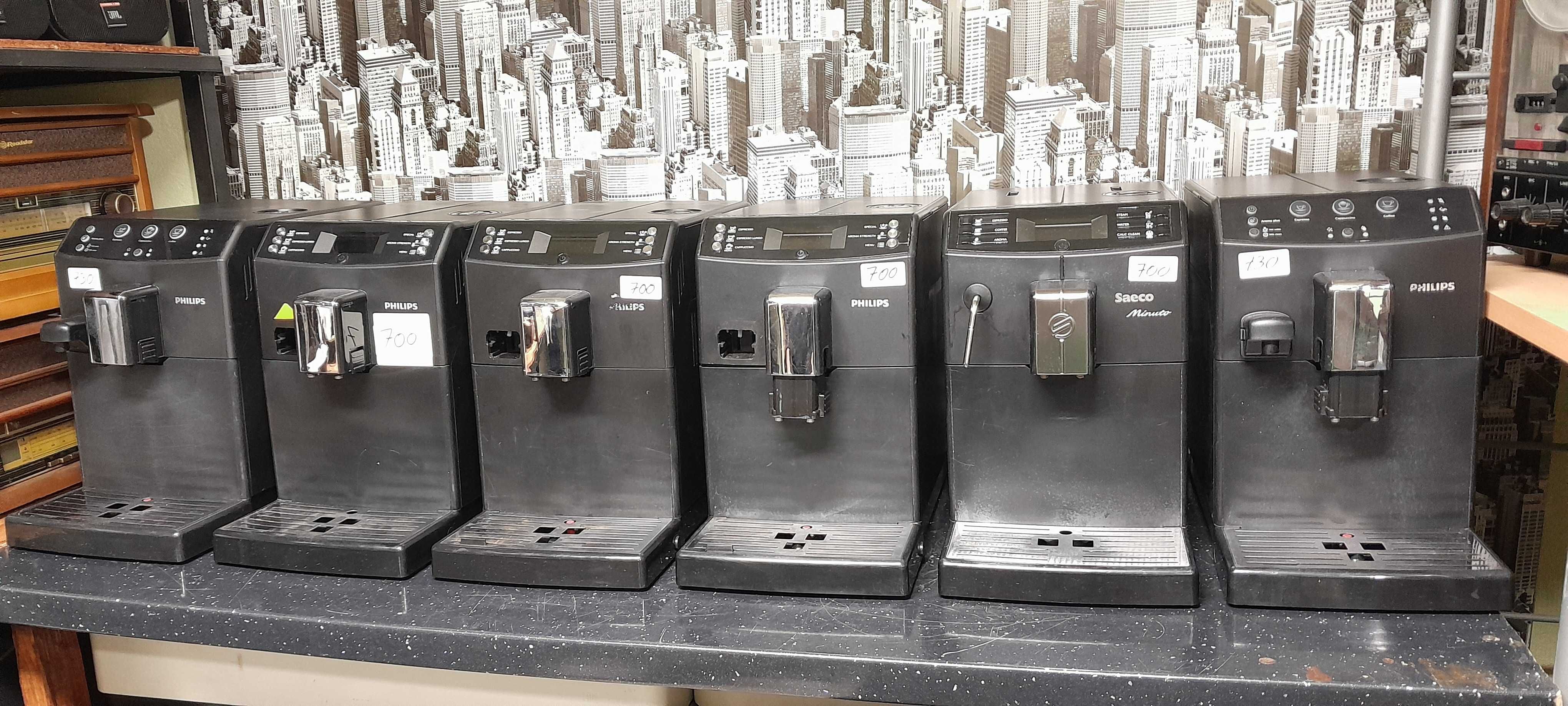 Expresor Aparat cafea PHILIPS  SAECO   600 LEI