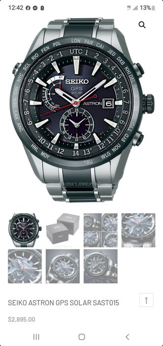 Seiko Astron GPS solar titanium ceramics sappire 47 mm