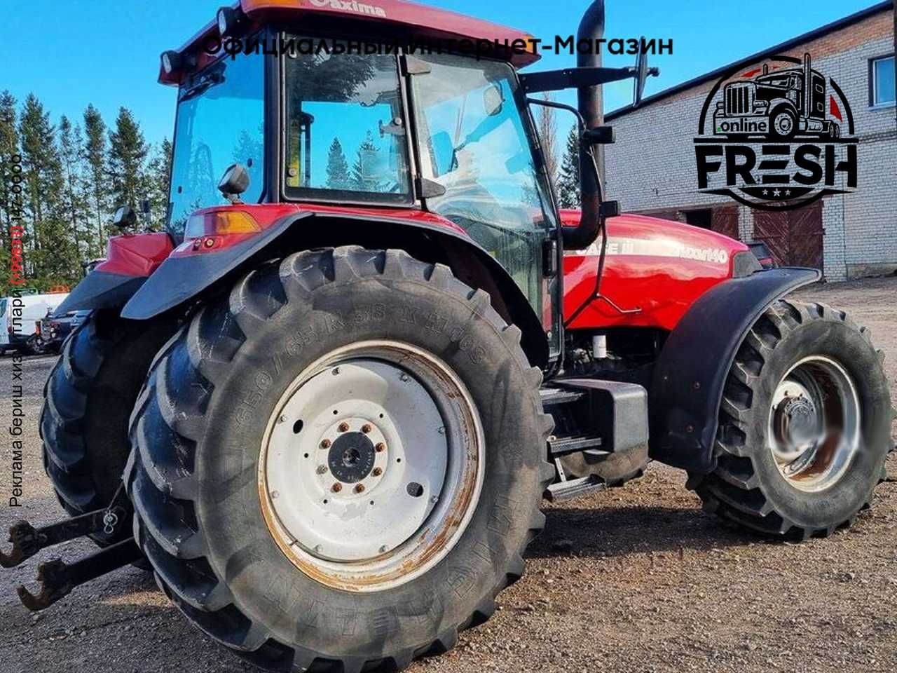 Колесный трактор Case IH MXM140