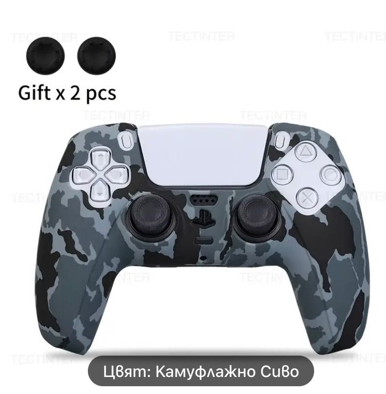 Ps5 controller Case, skin, протектори за контролер