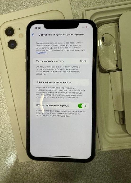 Iphone 11 / 128 .88 yomks karobka dakument zaryatnig naushnik