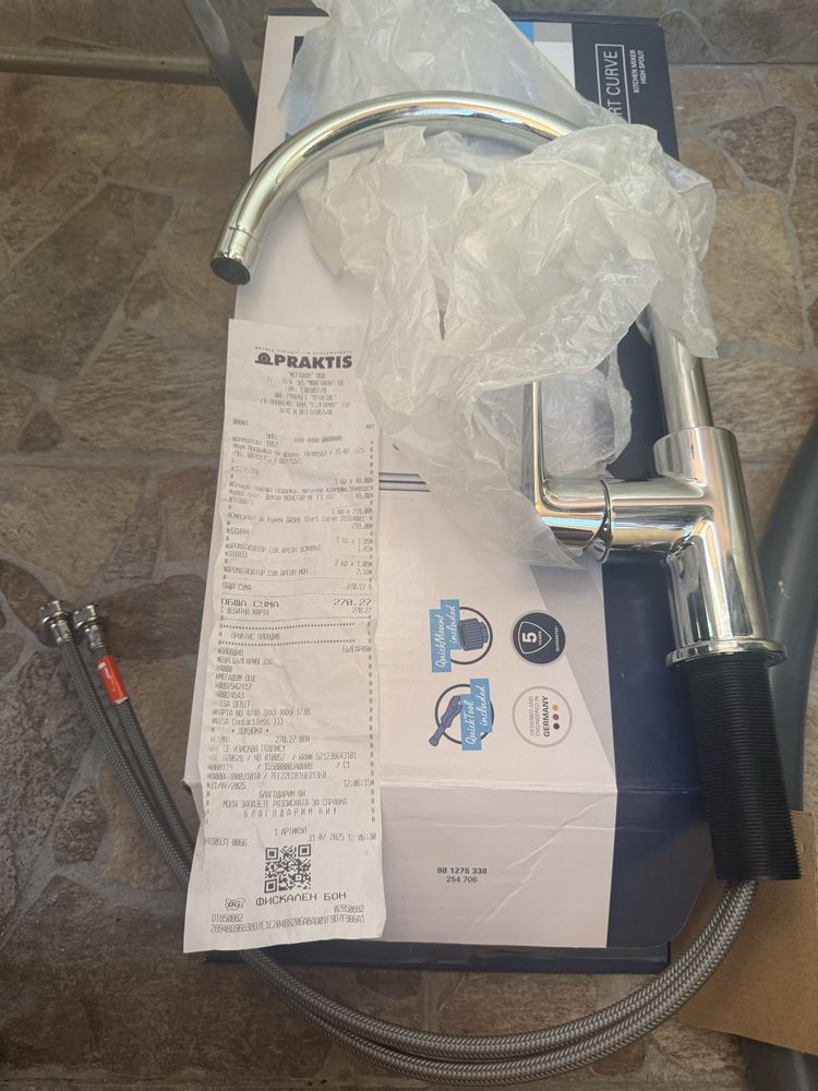 Смесител за кухня  GROHE