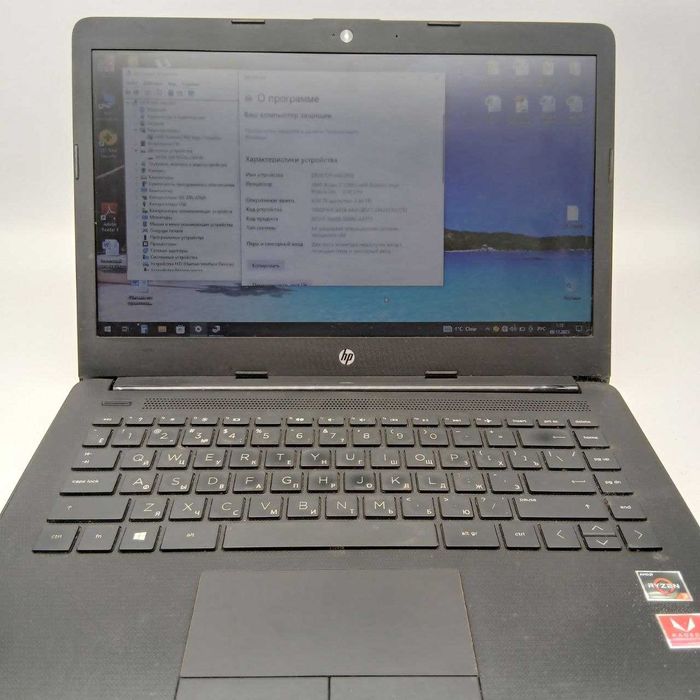 HP Laptop 14-cm0071ur AMD Ryzen 3 2200U with Radeon Vega Mobile