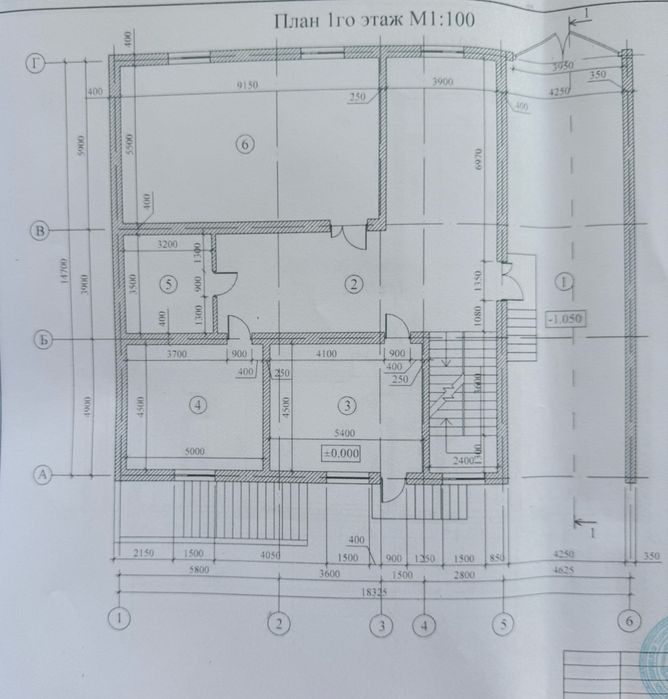 Продается дом 6 соток. 8 комнат. Бектемирский район. Ул Хусайн Байкаро