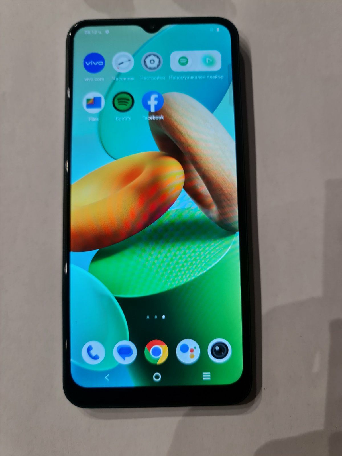 Vivo  Y35 8GB RAM 256GB ROM