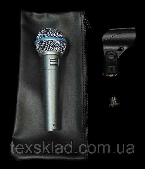Shure 58 mikrofon