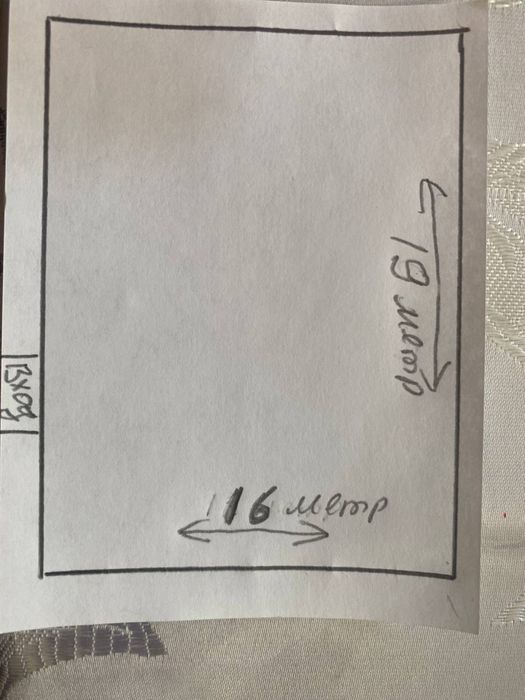 Продается земля по низкой цене! Единственный минус заезда нет