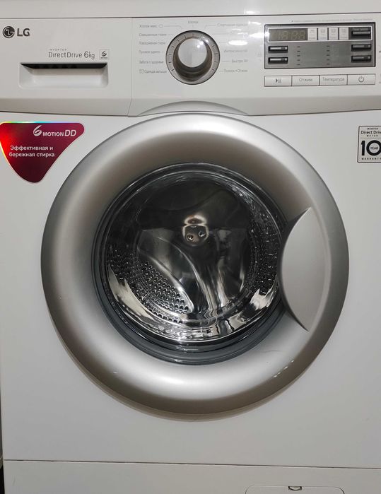Стиральная машина LG