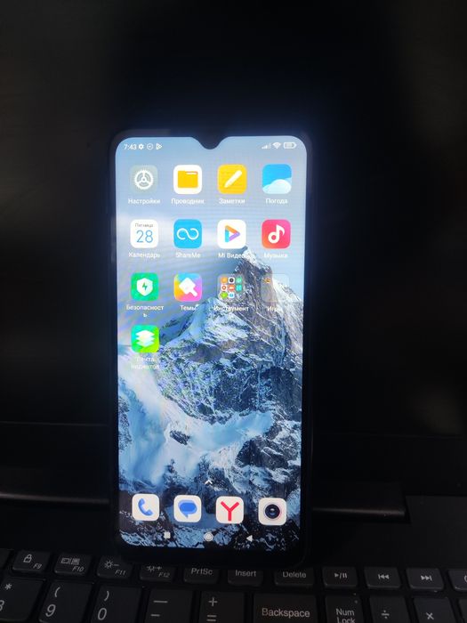 Редми 9 а темно синий