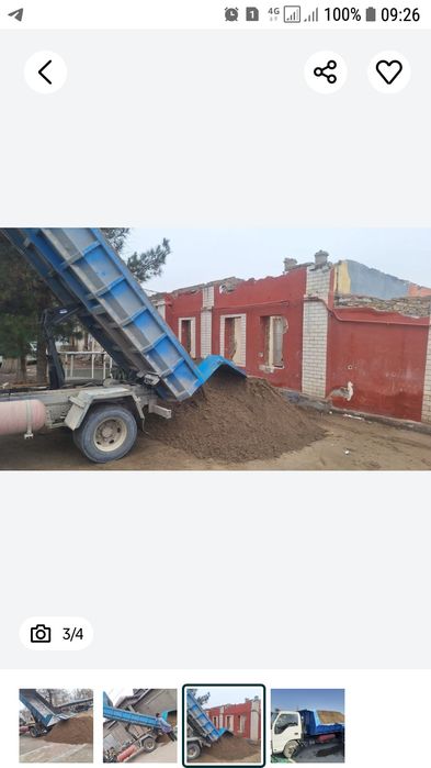 мол нури сотилади даставка си билан етказиб бериш хизмати