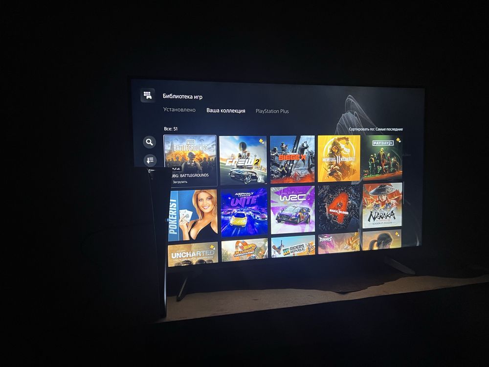 Playstation 5 slim 1tb б/у