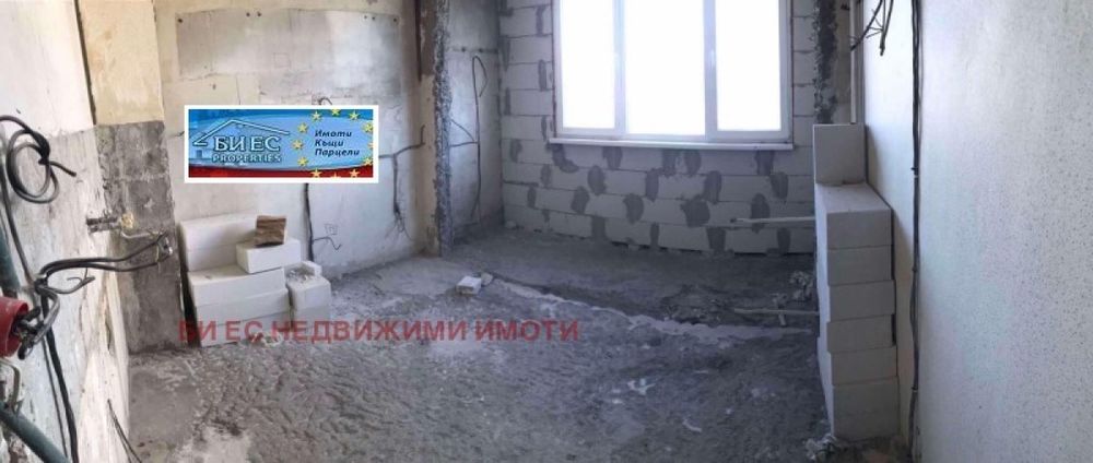 Продава 3-стаен гр. Перник, кв. Мошино - 89 м²