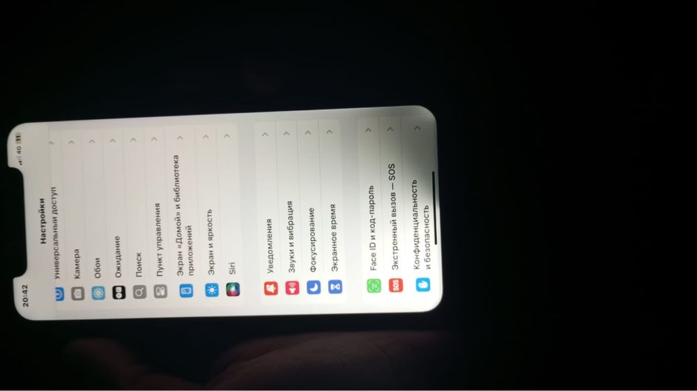 Продам или обмен Айфон Хр