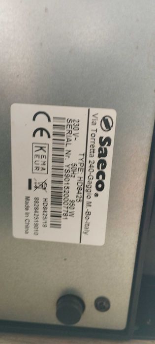 Еспресо кафемашина Saeco Poemia