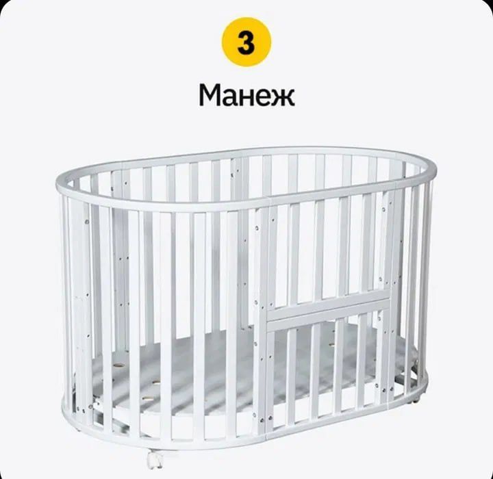 Детская кроватка-трансформер