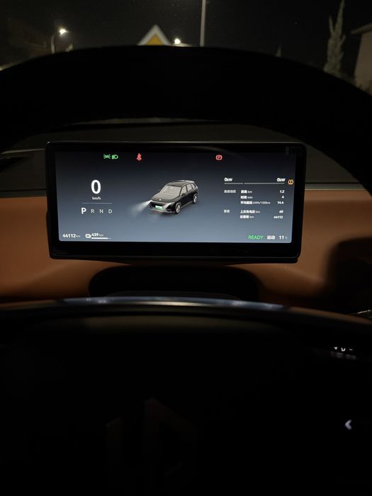 Leapmotor C10 3poz dop Full option