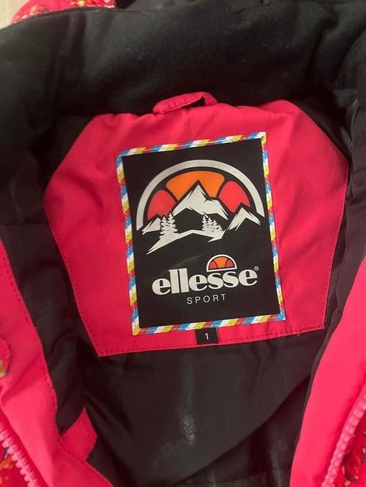 Бебешки космонавт Ellesse