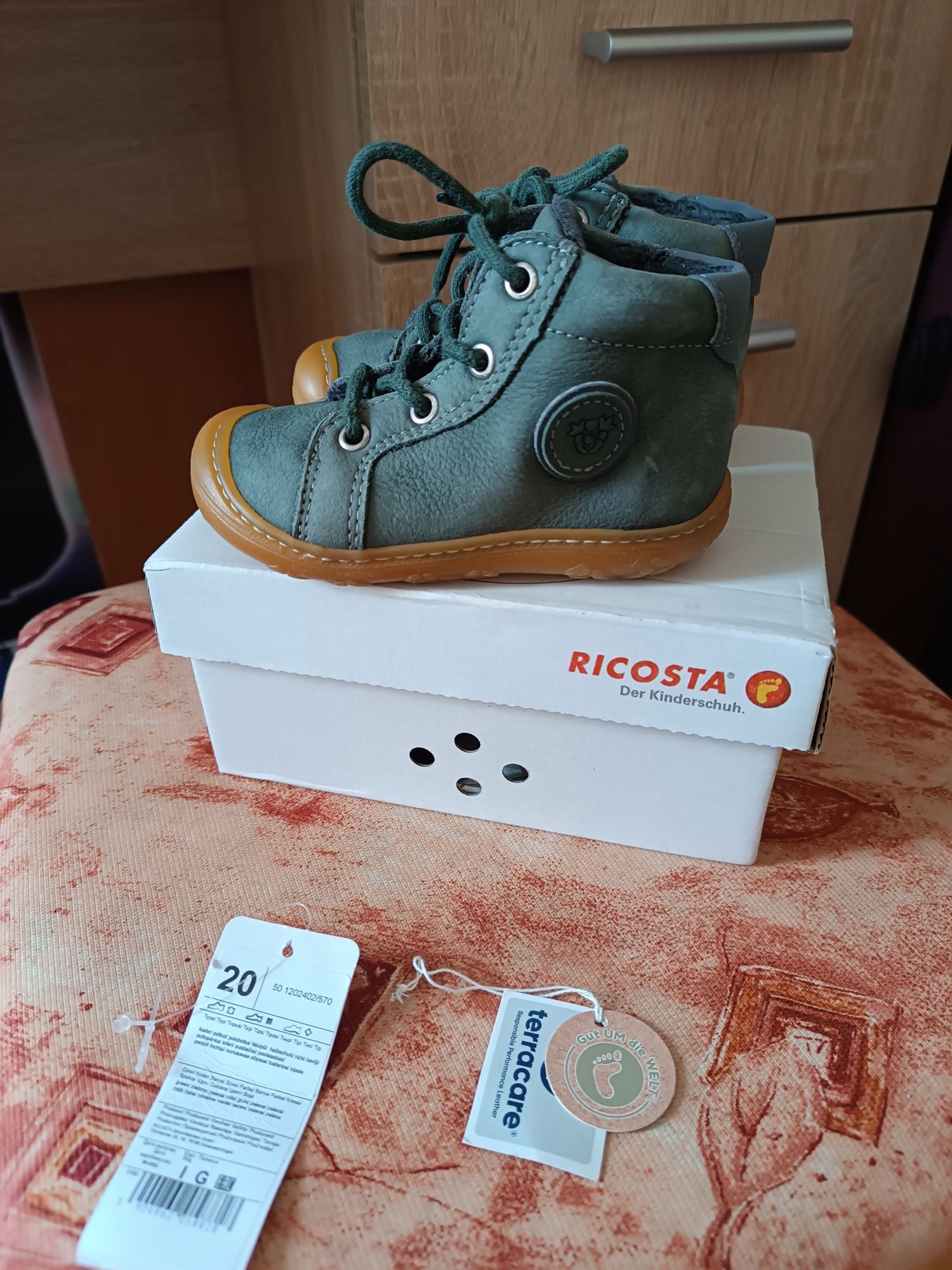 Детски обувки Pepino Ricosta 20