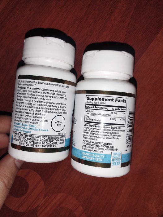 Цинк цитрат‌ Sink sitrat