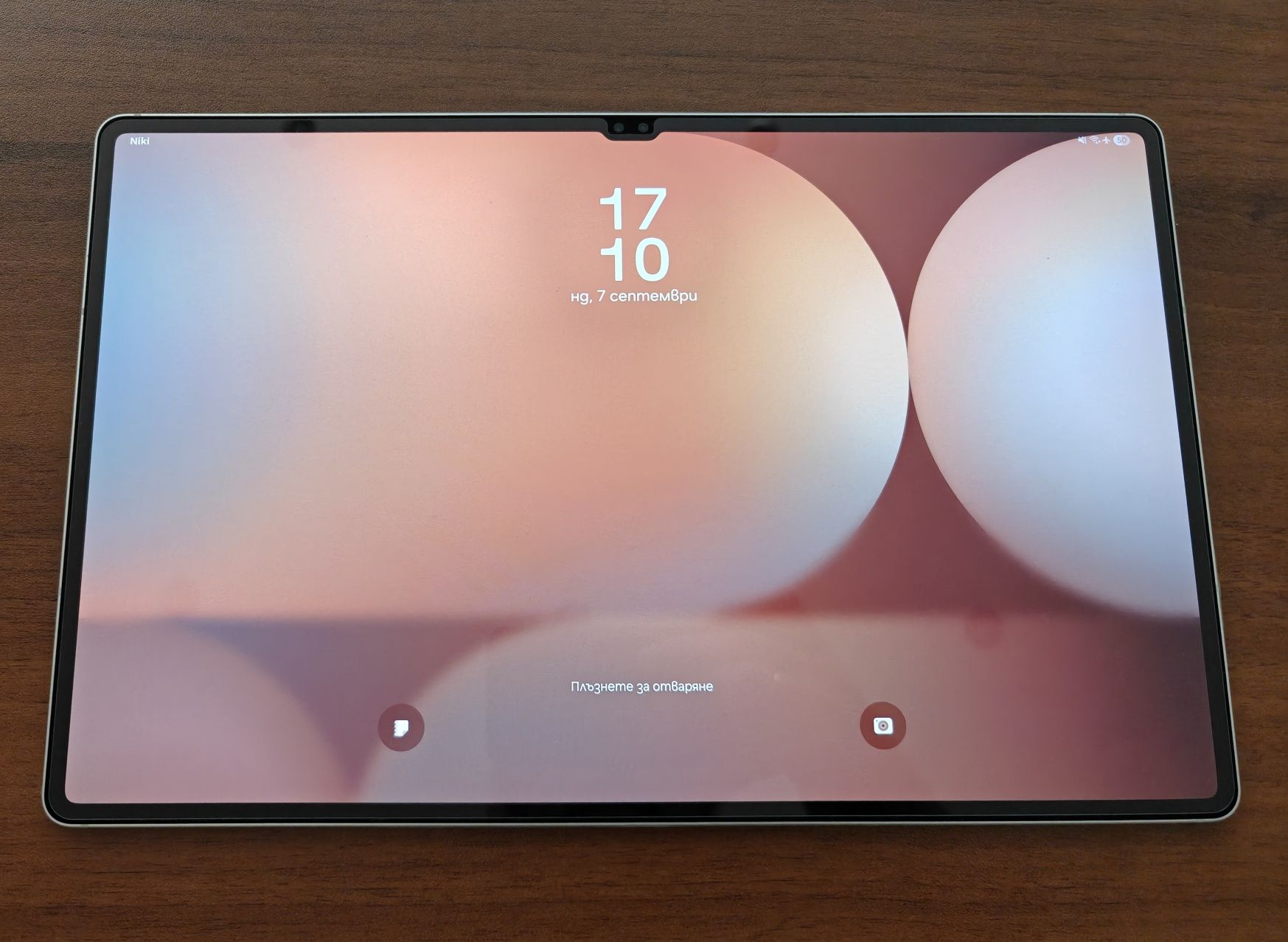 Samsung Galaxy Tab S10 Ultra – 12GB RAM / 512GB ROM (Wi-Fi) – Silver