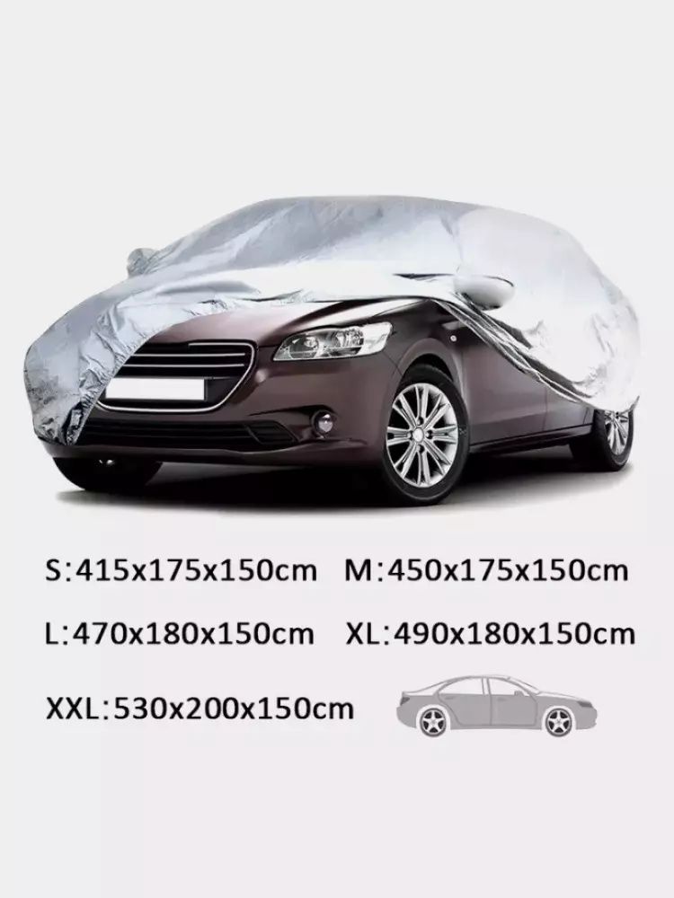 Afto tint yana aksiyada