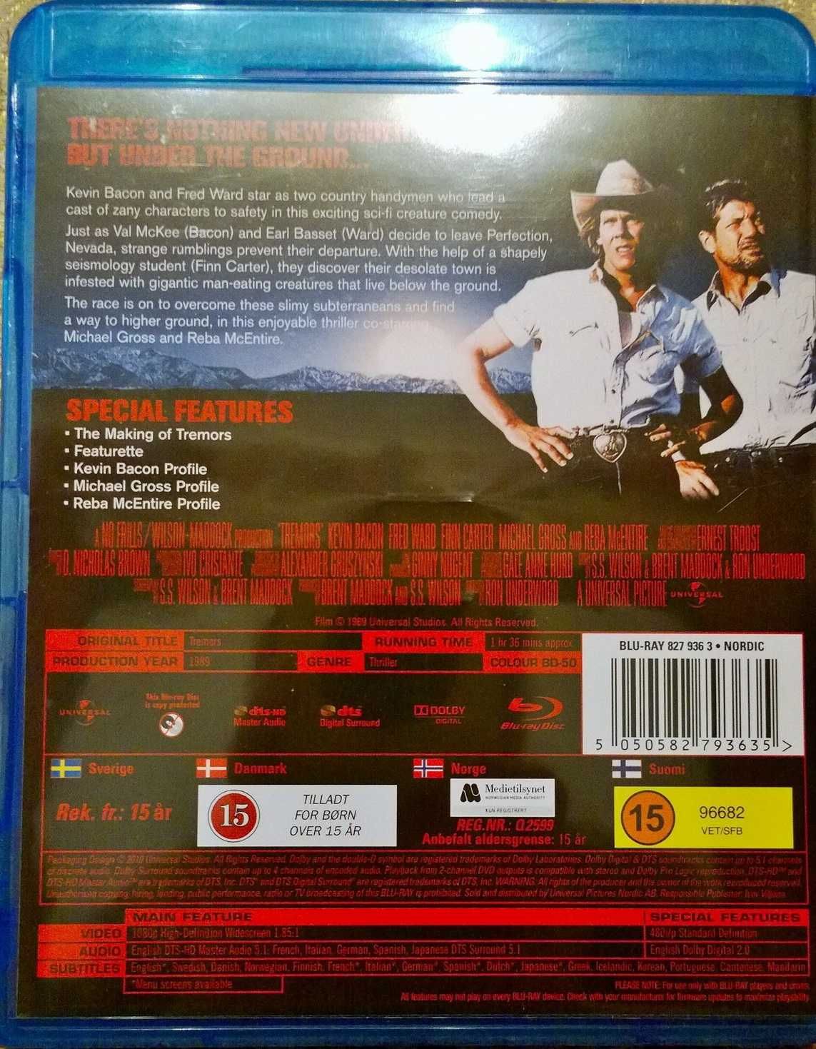 Tremors (Blu-ray) (import, fara subtitrare romana)