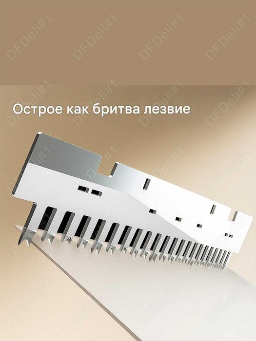 Машинка для переплета ET322 Deli для металлических пружин