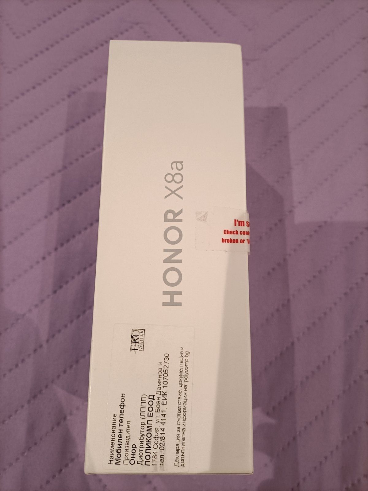 Продавам телефон Honor X8a