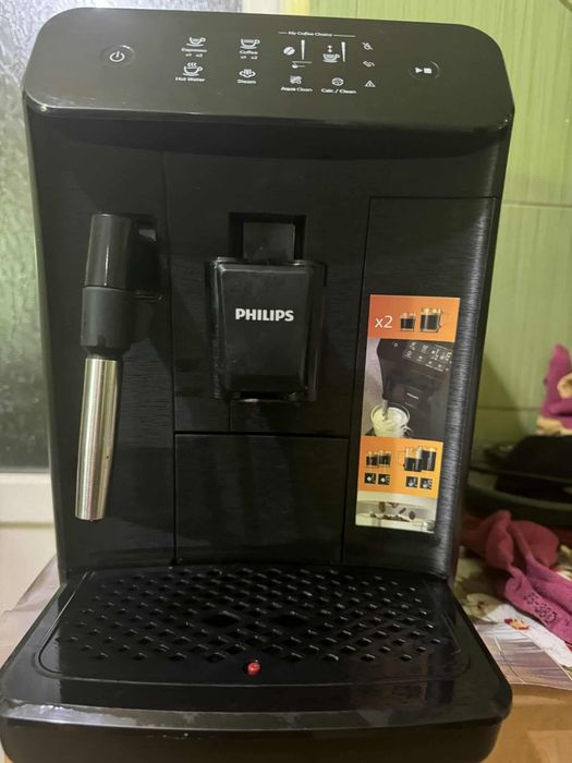 Expressor automat Phillips 800