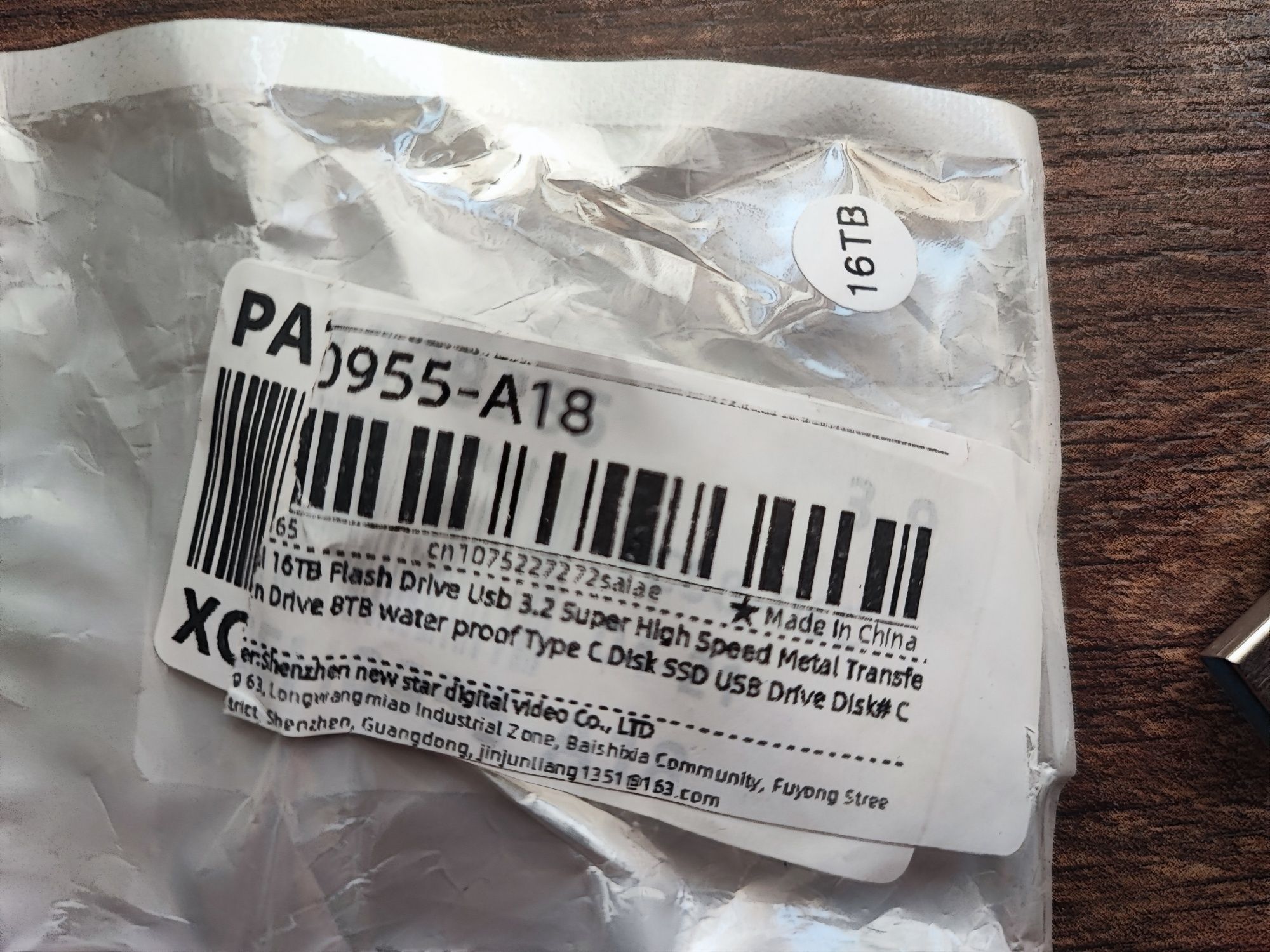 Xiaomi 3.2 Flash памет16TB USB, Type-C, Micro-USB