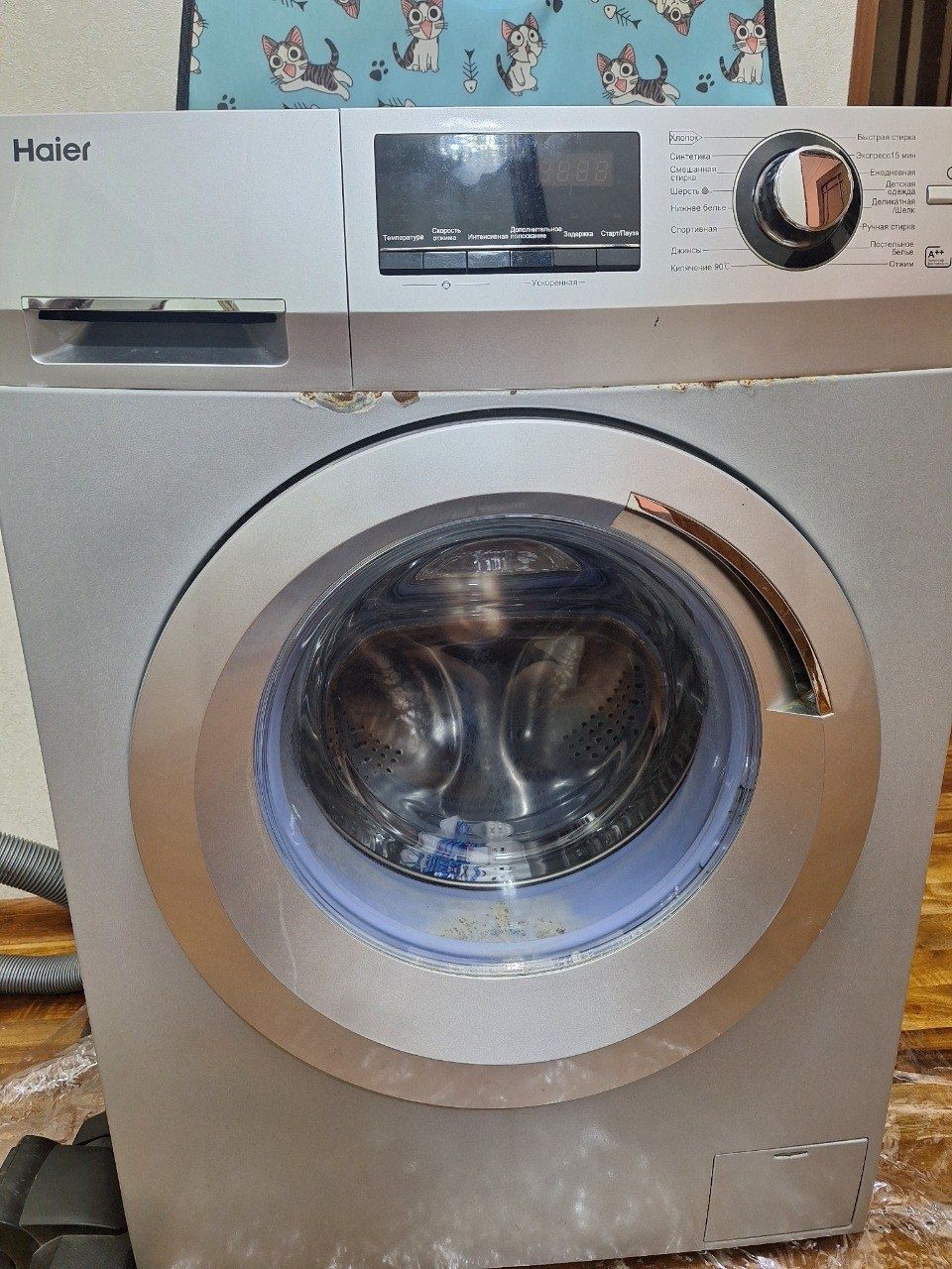 Haier 6kg b/u  avtomat