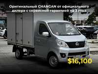 Оригинальный и официальный CHANGAN 2 местный фургон с закрытым бортом