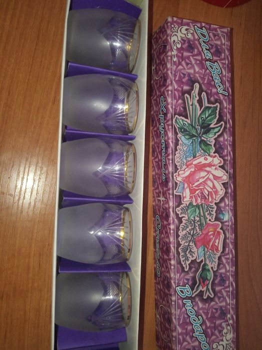 Продам пузатенькие рюмки!