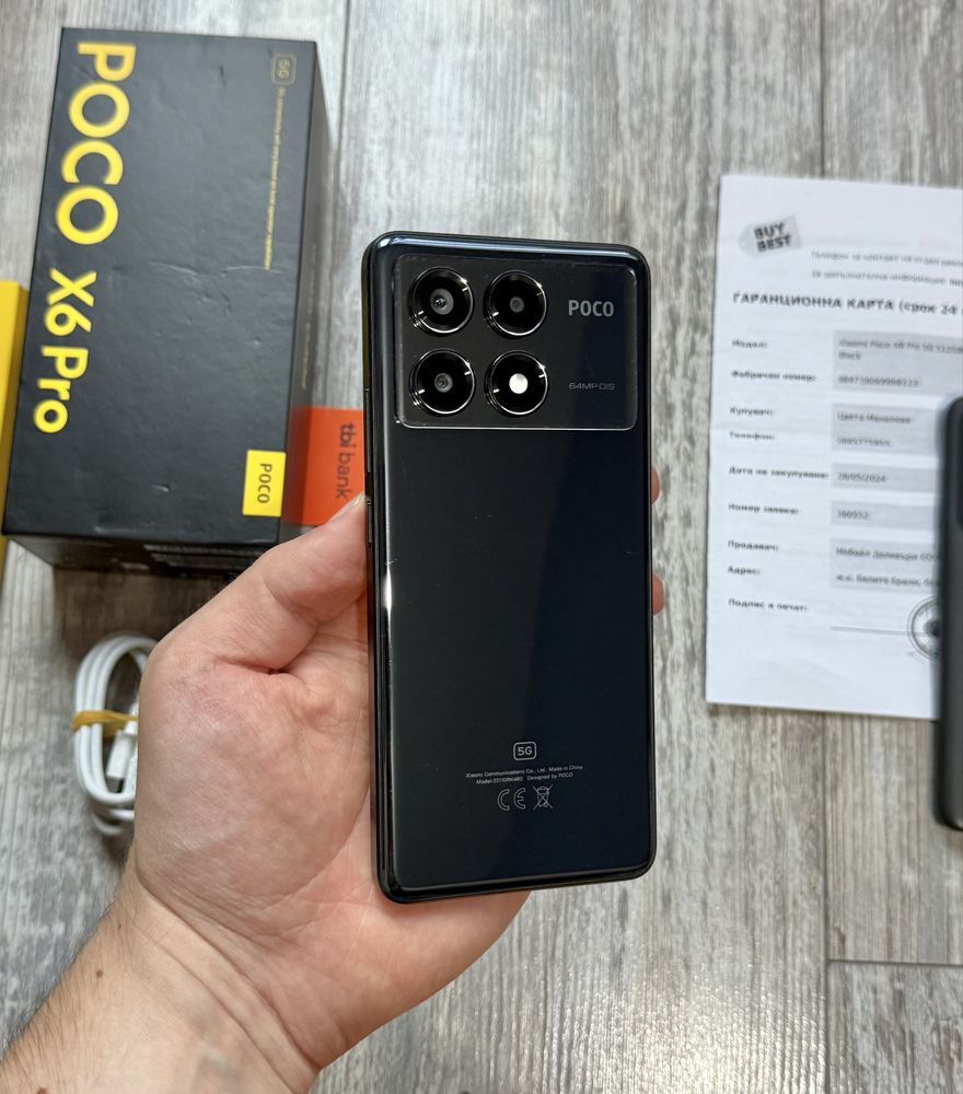 Poco X6 Pro 5G 512 GB 12+12 GB Ram Dual Sim Отличен Гаранционен