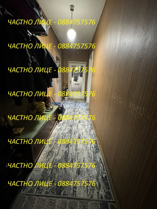 Продава се Тристаен апартамент в София, Младост 1 - 78 кв.м за 2500 €/кв.м - Снимка #2