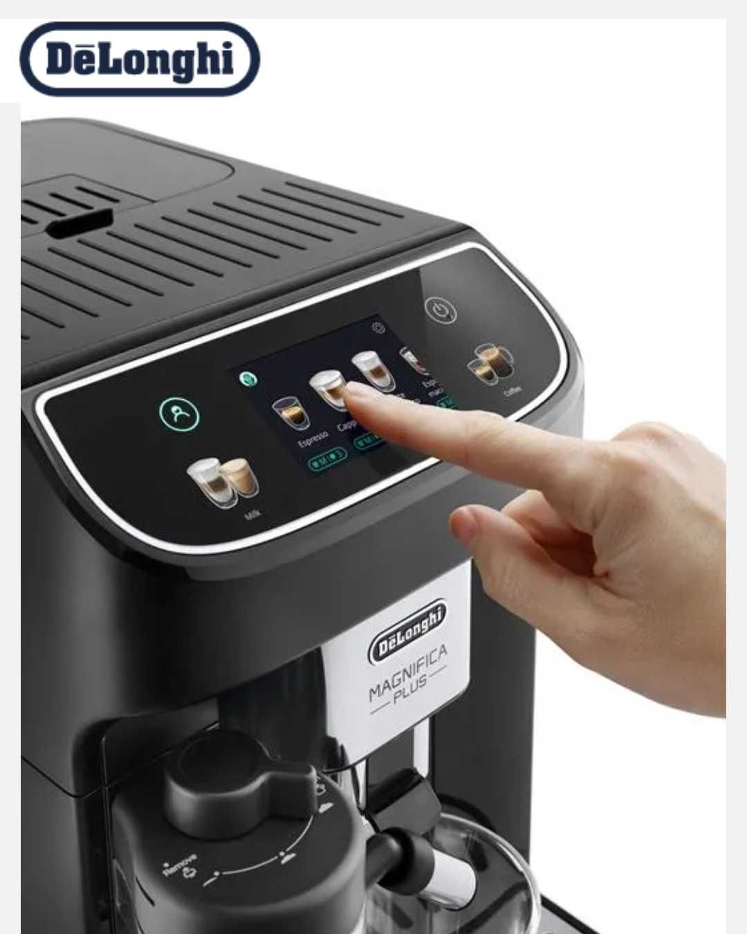 Кофемашина DeLonghi ECAM320.60.B