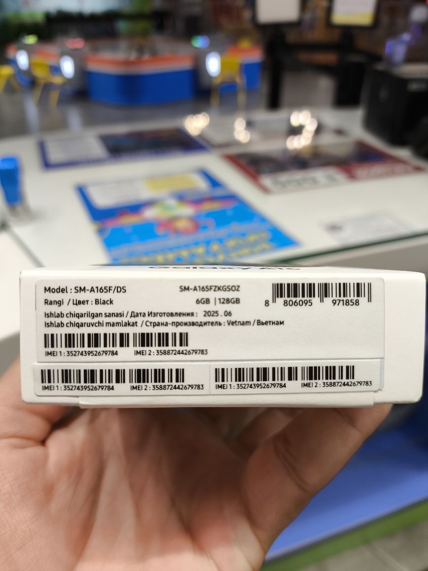 Samsung A16 yengi plombasi shilinmagan