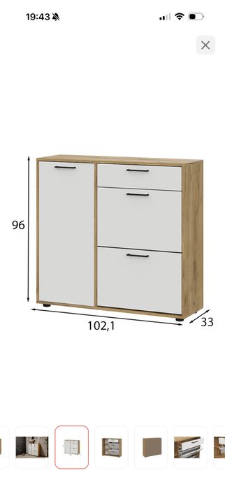 Обувница новая удобная компактная