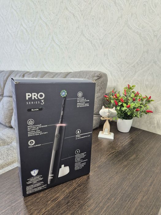 Oral-B PRO Series 3 (travel edition)