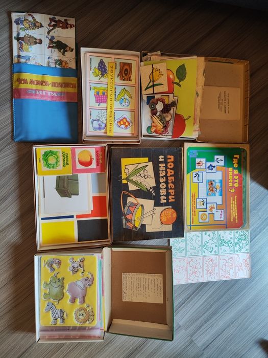 Набор логопедических игр