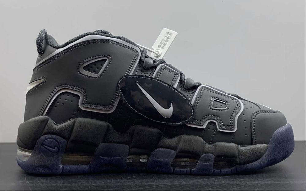 Мъжки маратонки Nike Air More Uptempo 42,43,44 и 45