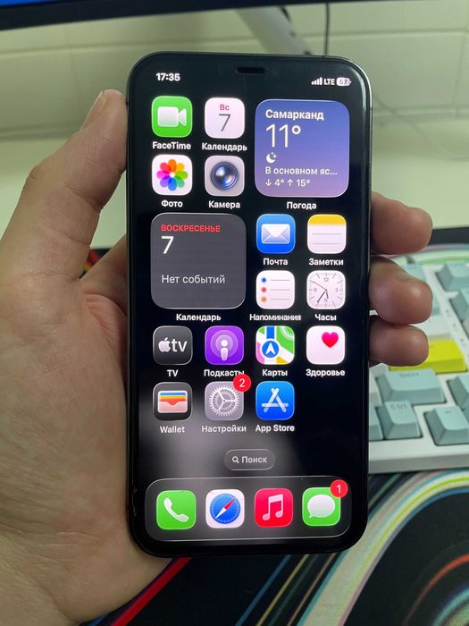 iPhone 12 Pro 512 GB