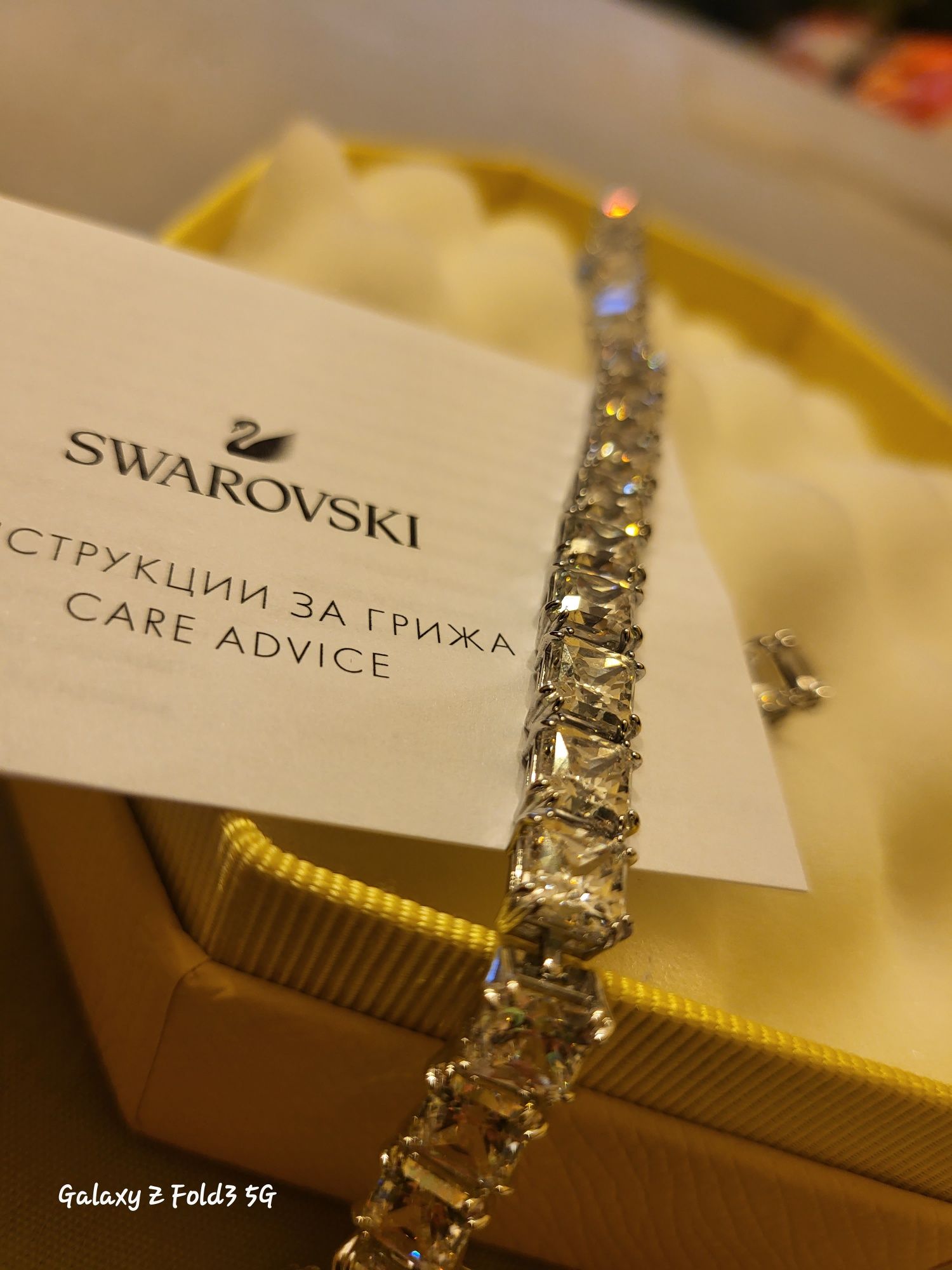 Swarovski гривна