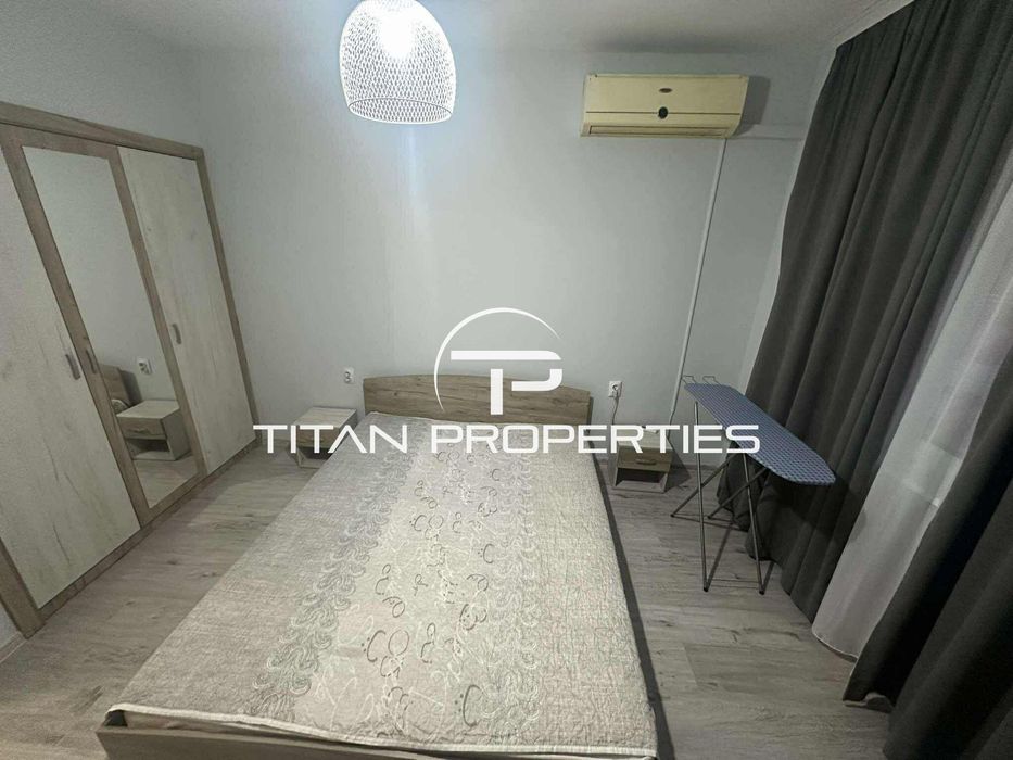 Двустаен апартамент, под наем, ВИНС