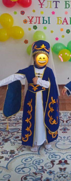 Кавказский национальный костюм