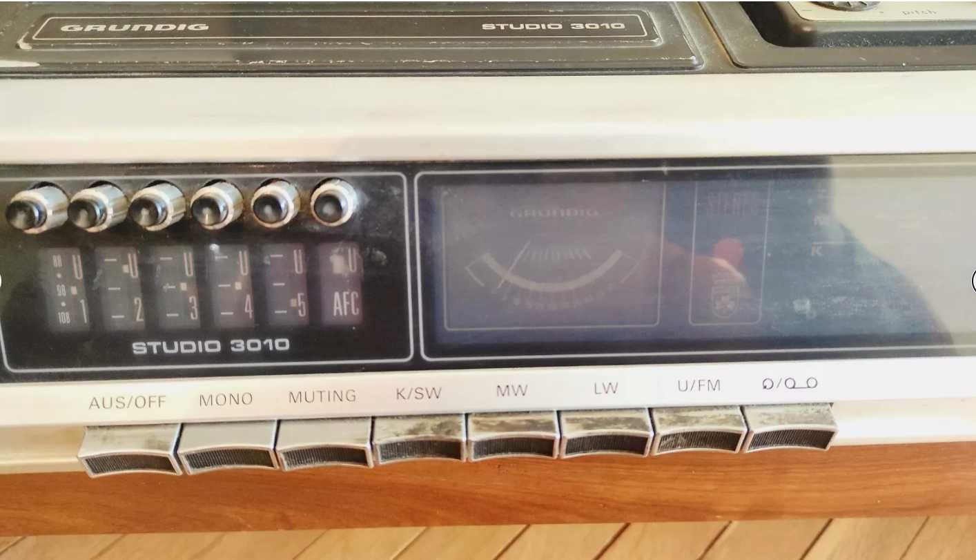 Grundig Studio 3010 - ретро домашна аудио система