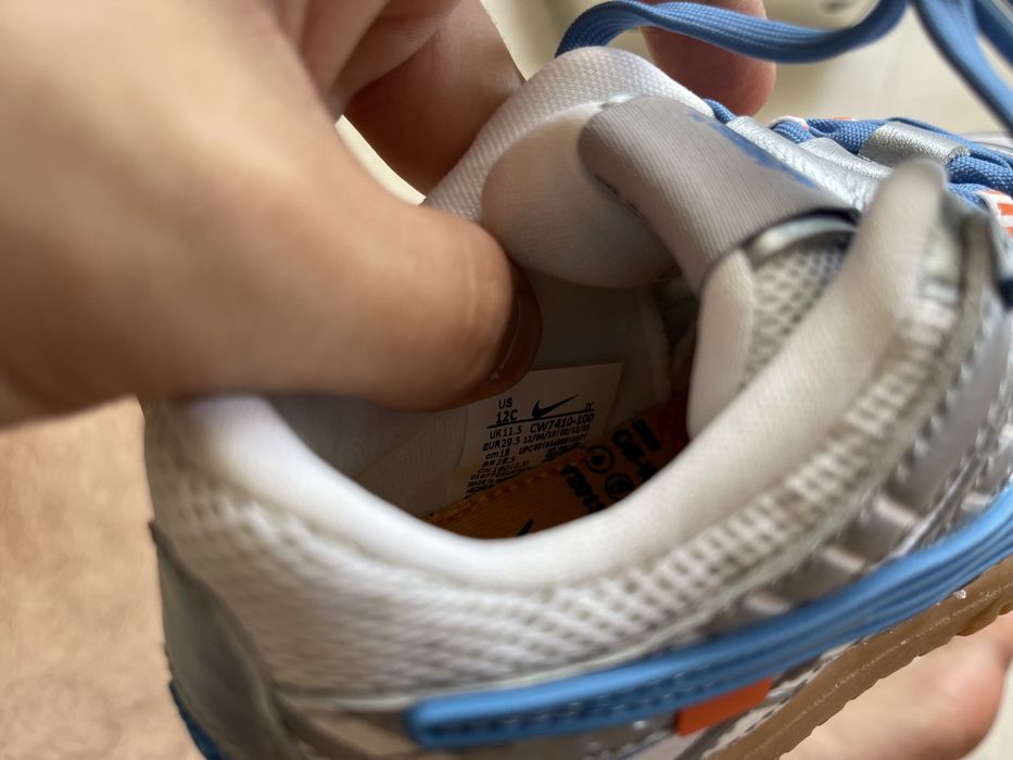 Nike dunk Off White Rubber PS